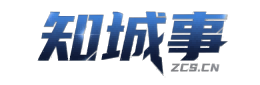 知城事厚街信息平台